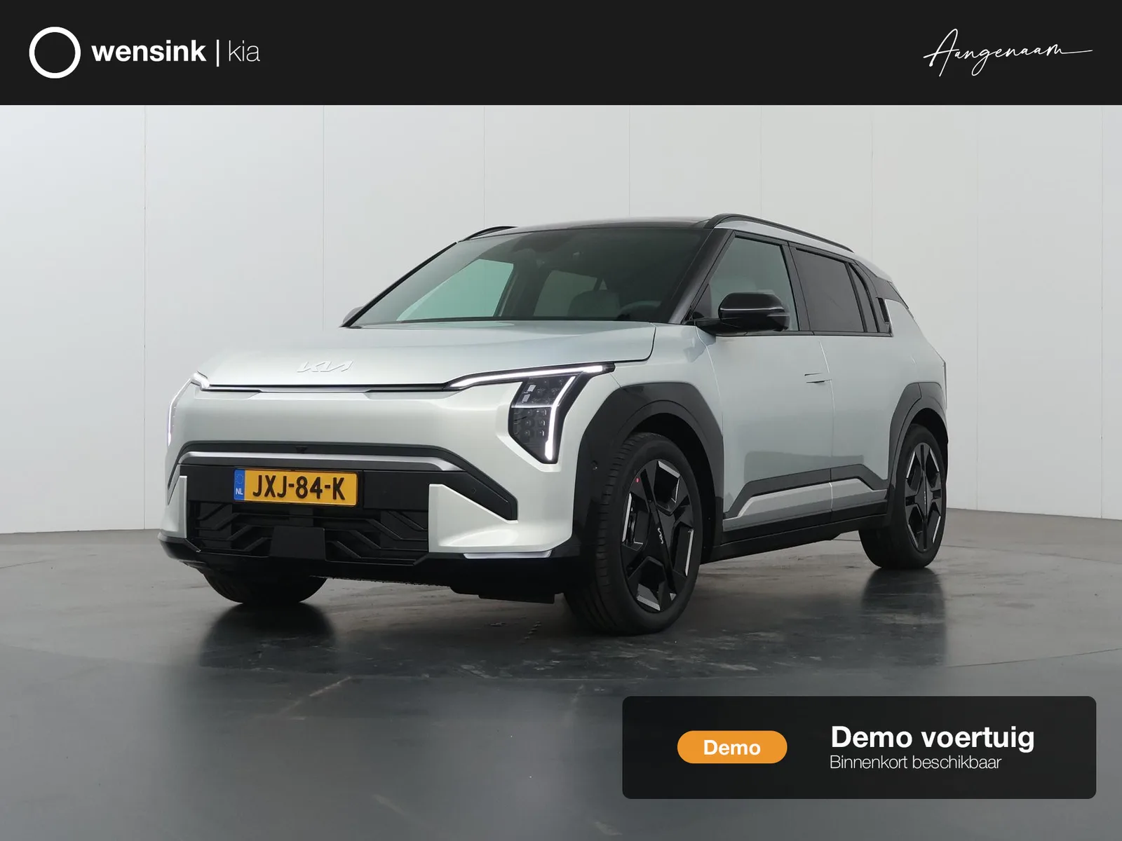 Kia EV3 (2026) — foto 1