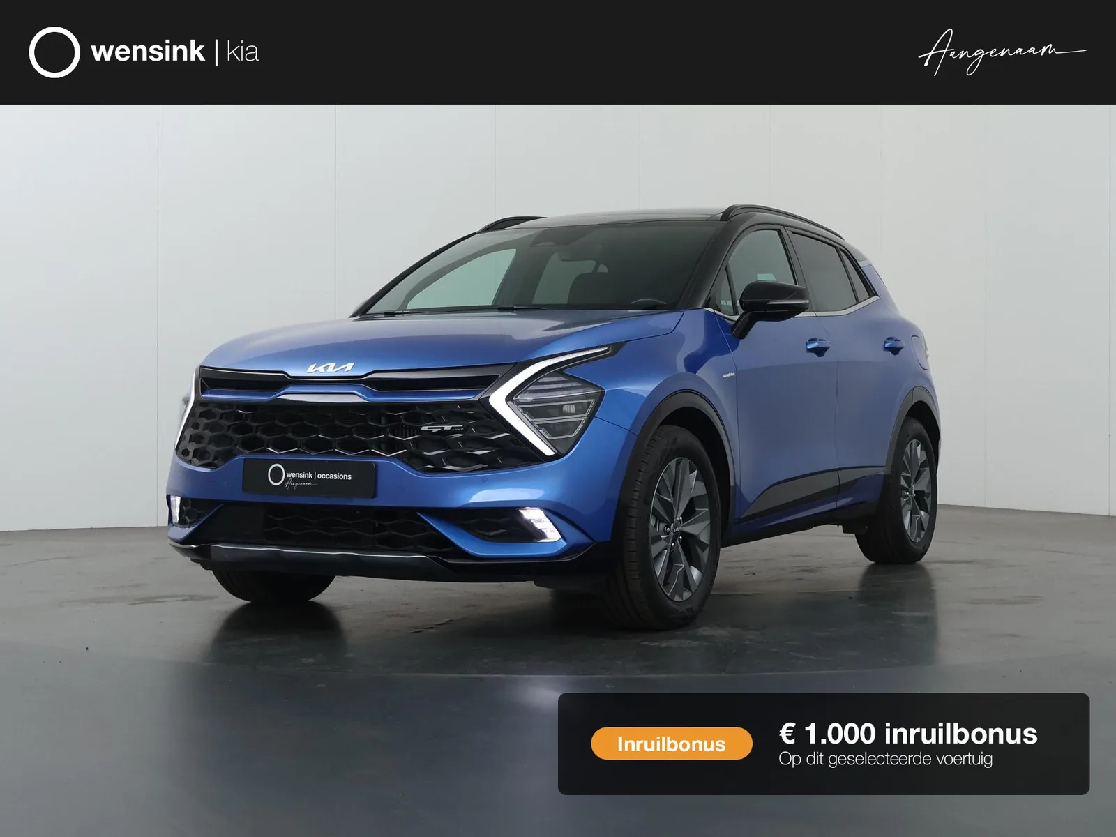 Kia Sportage (2022) — foto 1