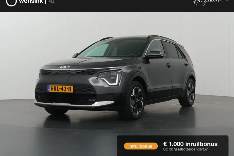Kia Niro EV (2025)