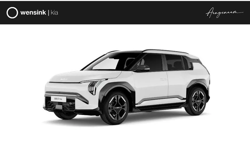 Kia EV3 (2026)