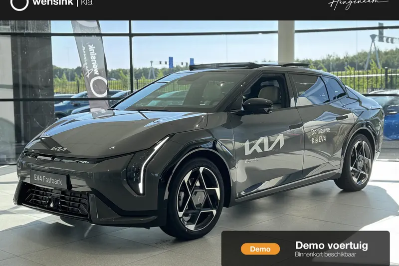 Kia EV4 (2025)