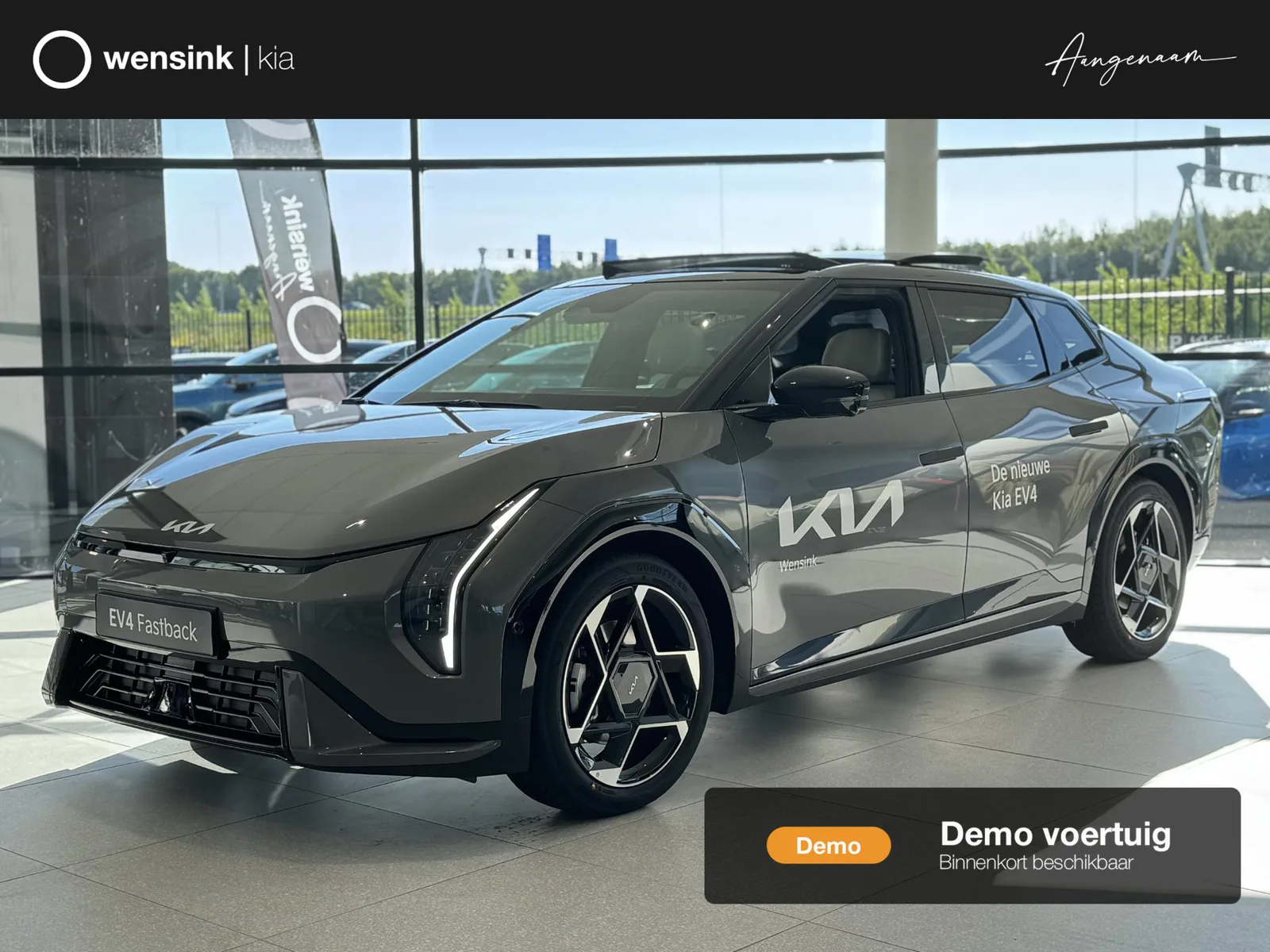 Kia EV4 (2025) — foto 1