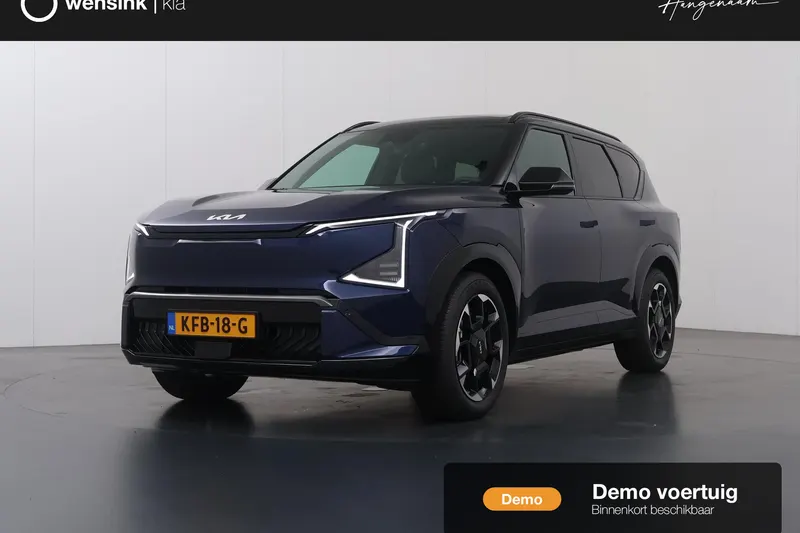 Kia EV5 (2026)