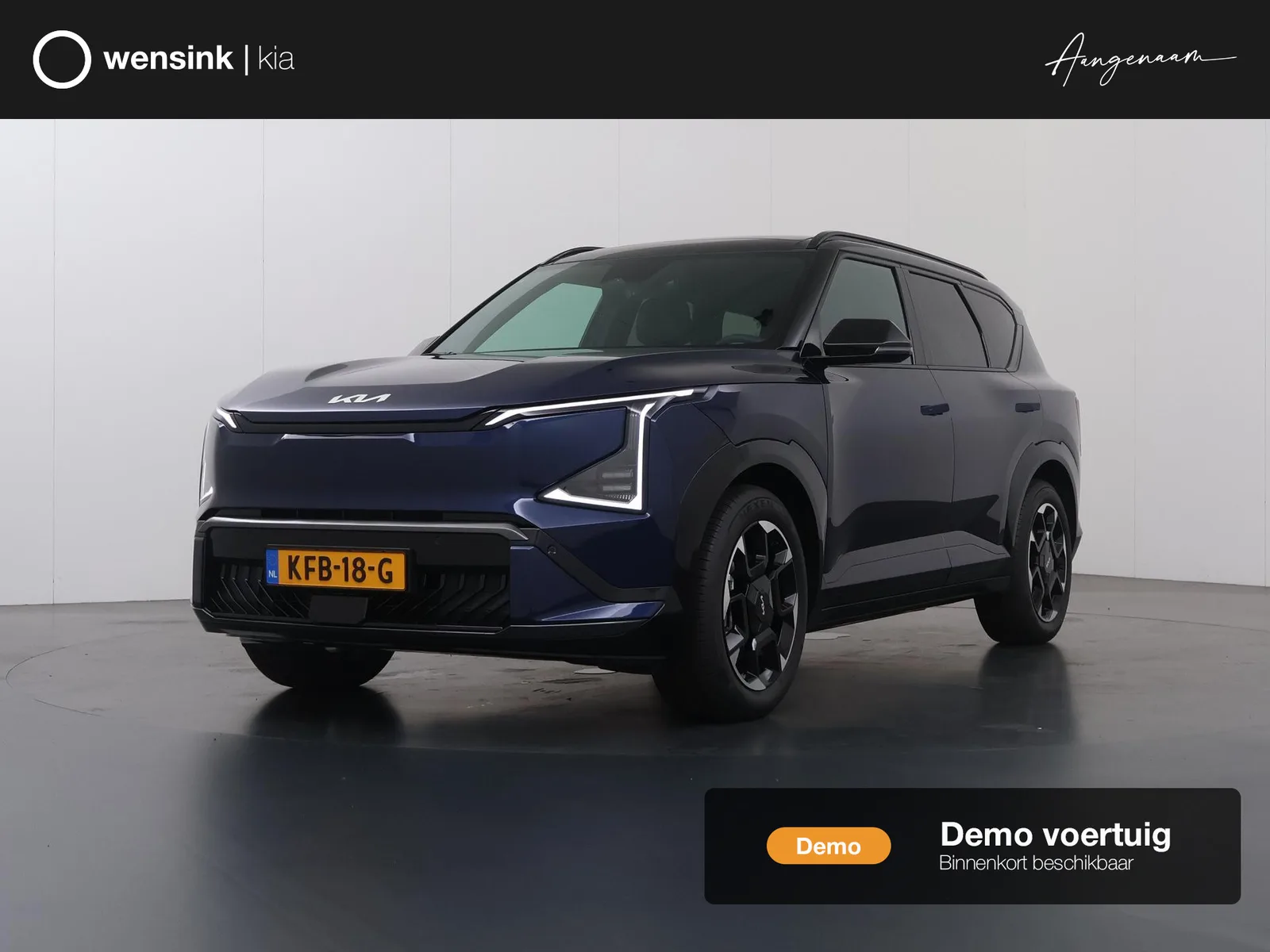 Kia EV5 (2026) — foto 1