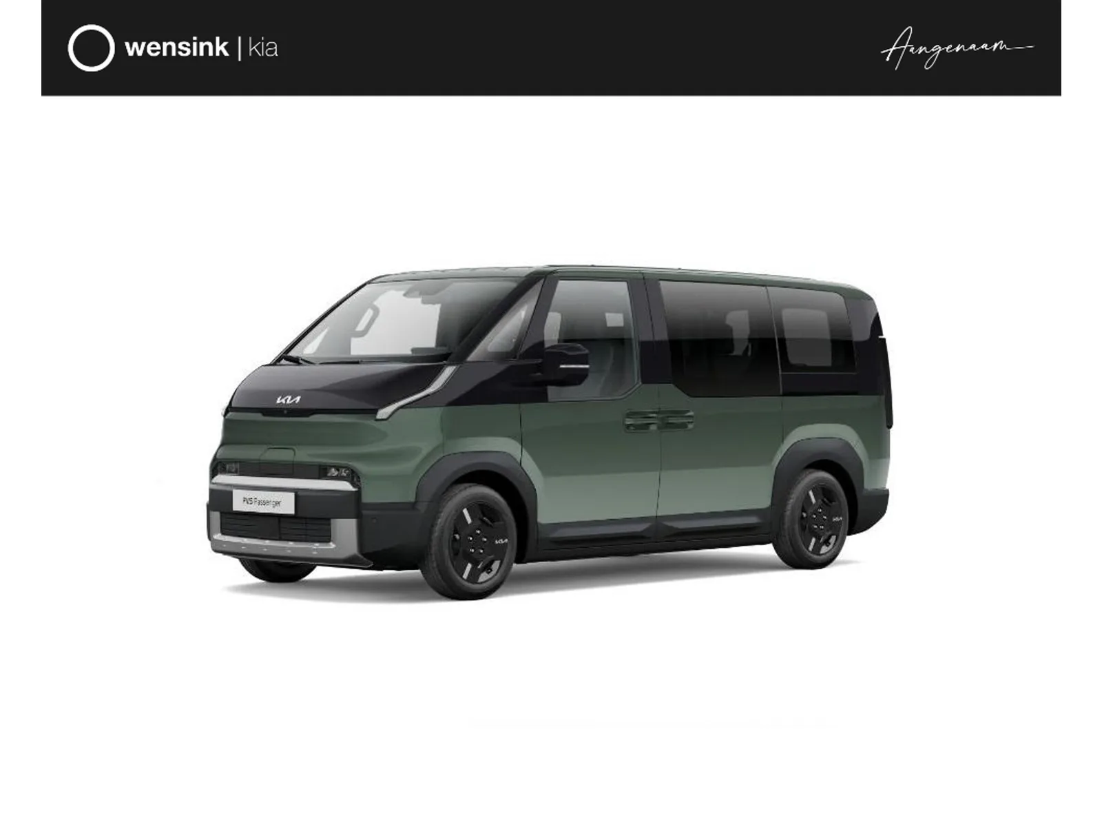 Kia PV5 Passenger (2026) — foto 1