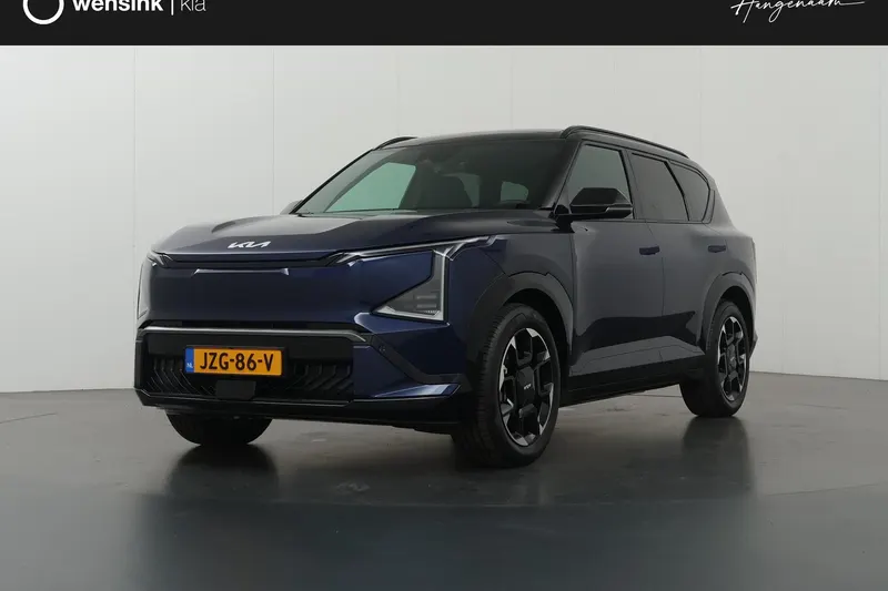 Kia EV5 (2026)