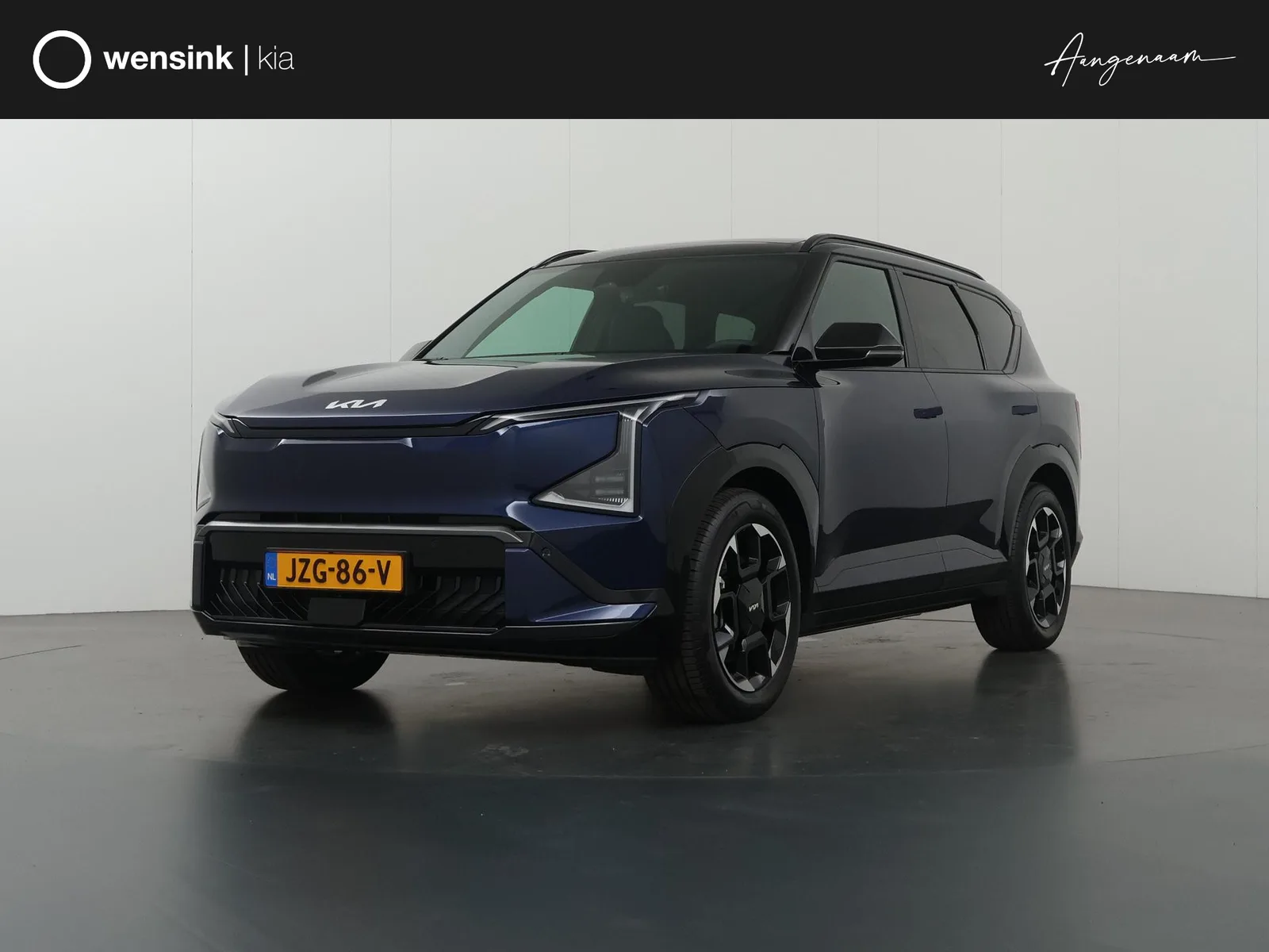 Kia EV5 (2026) — foto 1