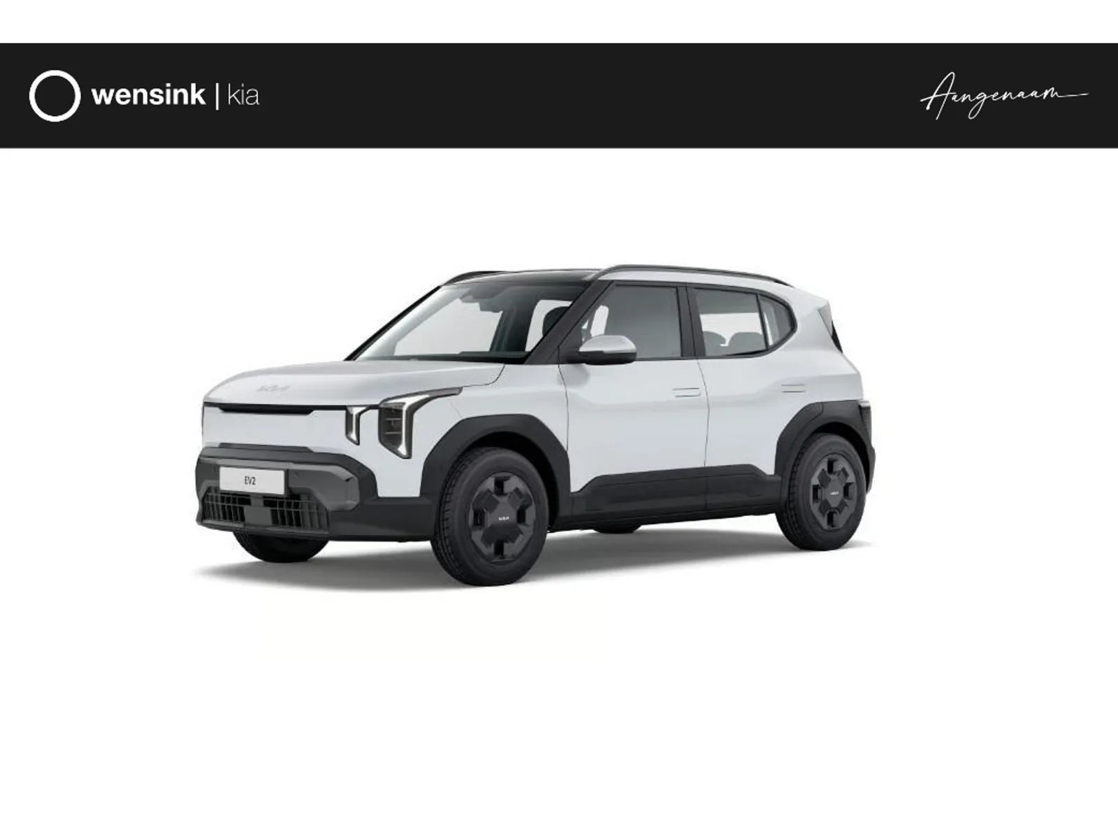 Kia EV2 (2026) — foto 1