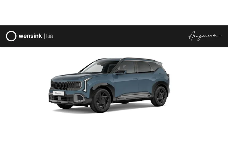 Kia Seltos (2026)
