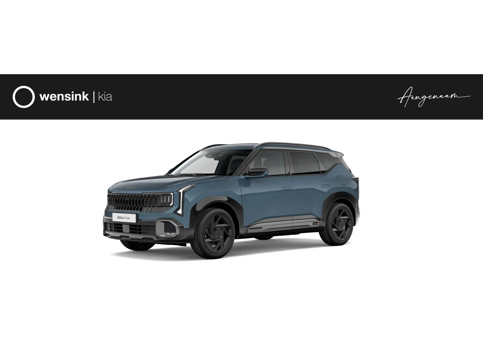 Kia Seltos (2026) — foto 1