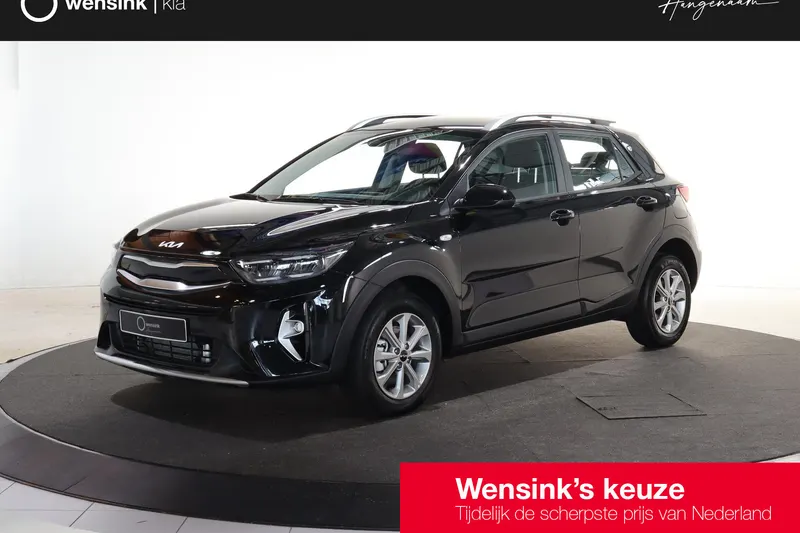 Kia Stonic (2025)