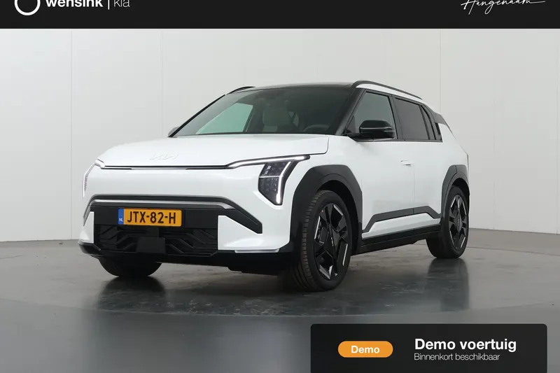 Kia EV3 (2026)