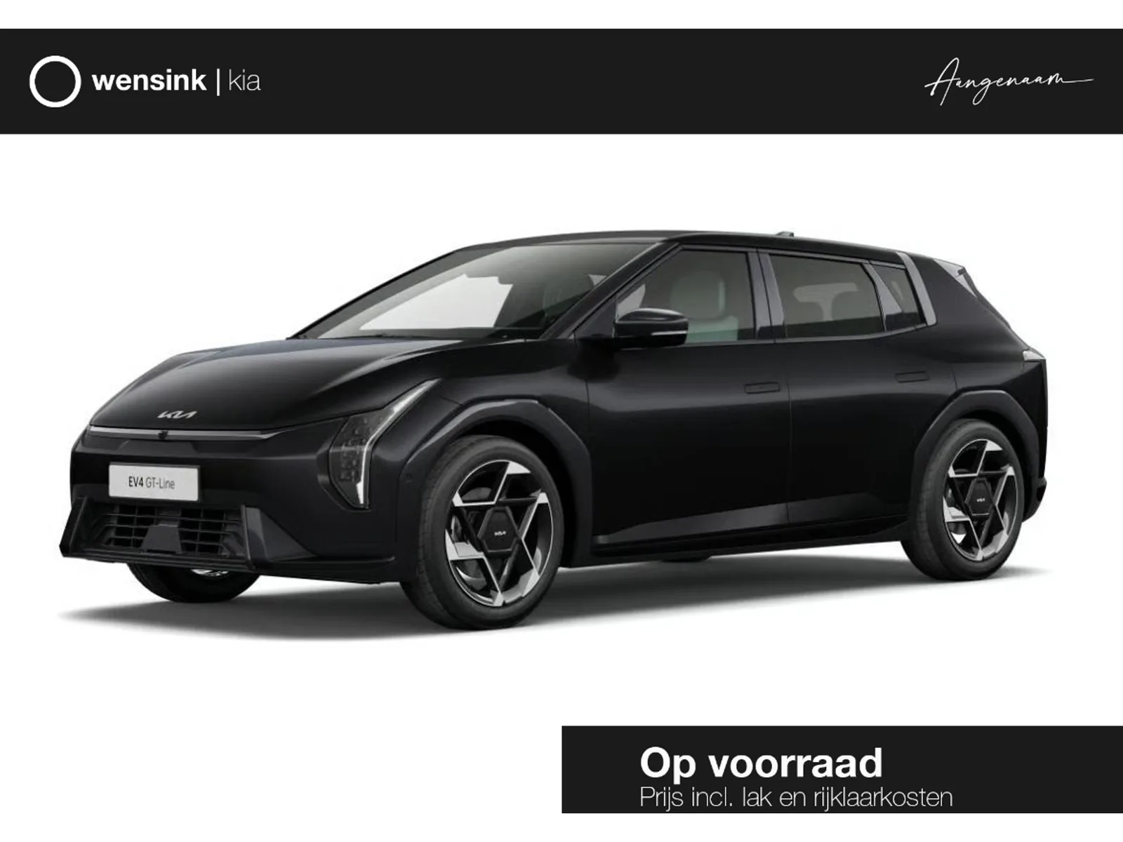 Kia EV4 (2026) — foto 1