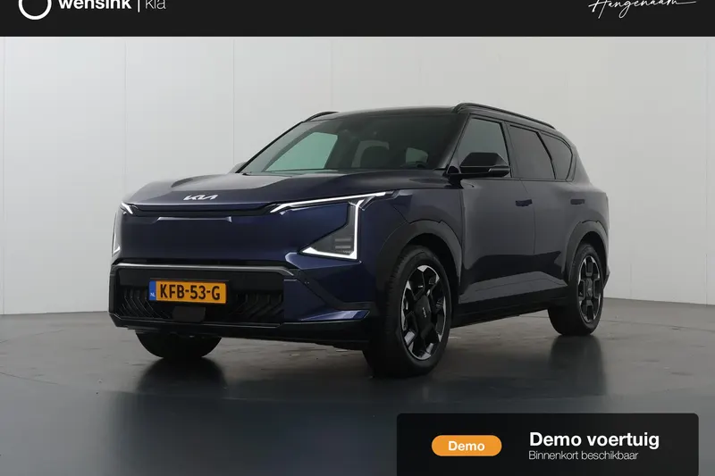 Kia EV5 (2026)