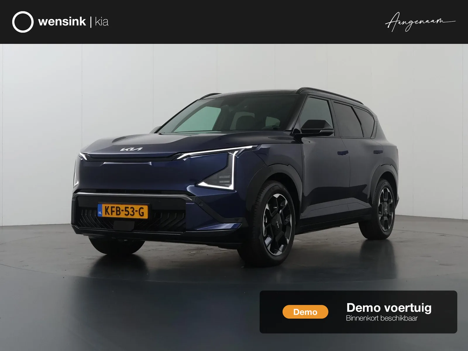 Kia EV5 (2026) — foto 1