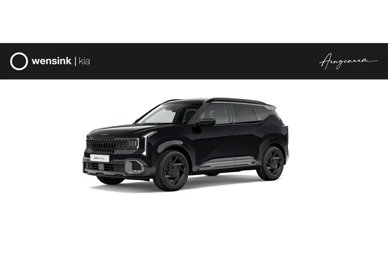 Kia Seltos (2026)