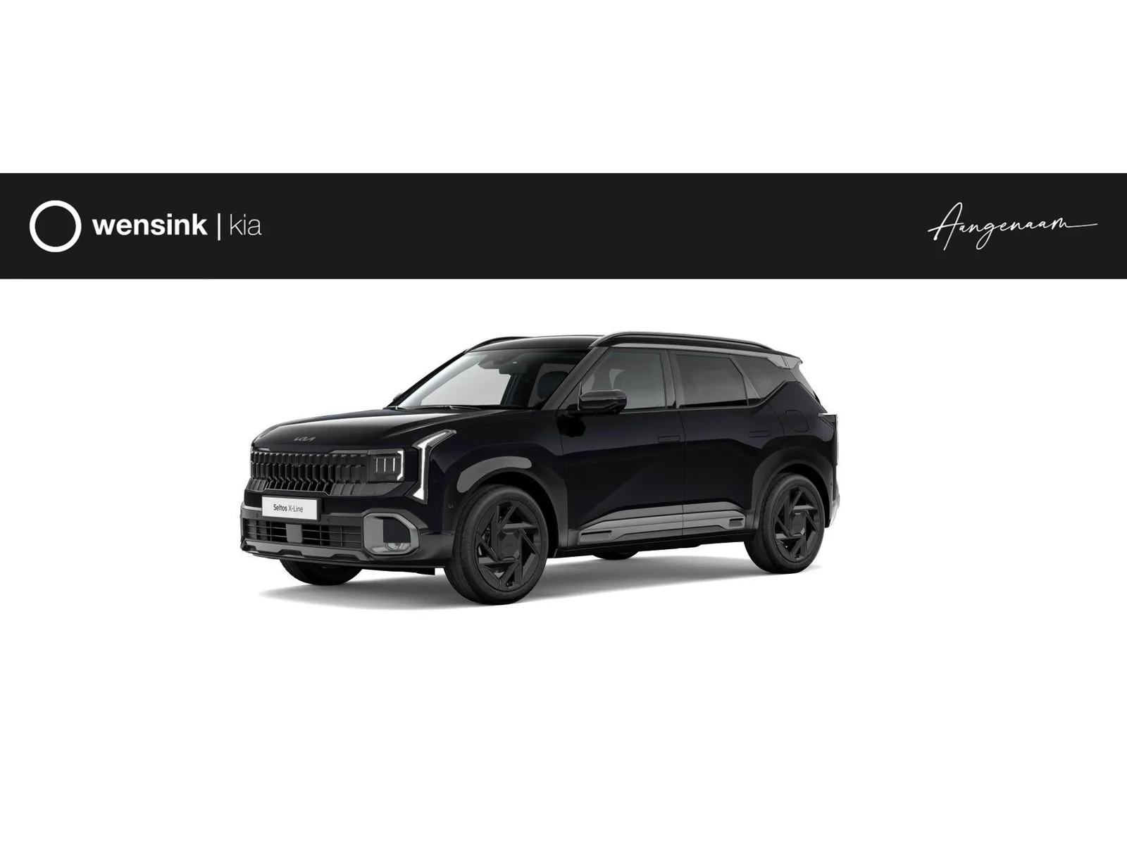 Kia Seltos (2026) — foto 1