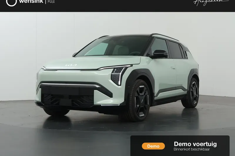 Kia EV3 (2026)
