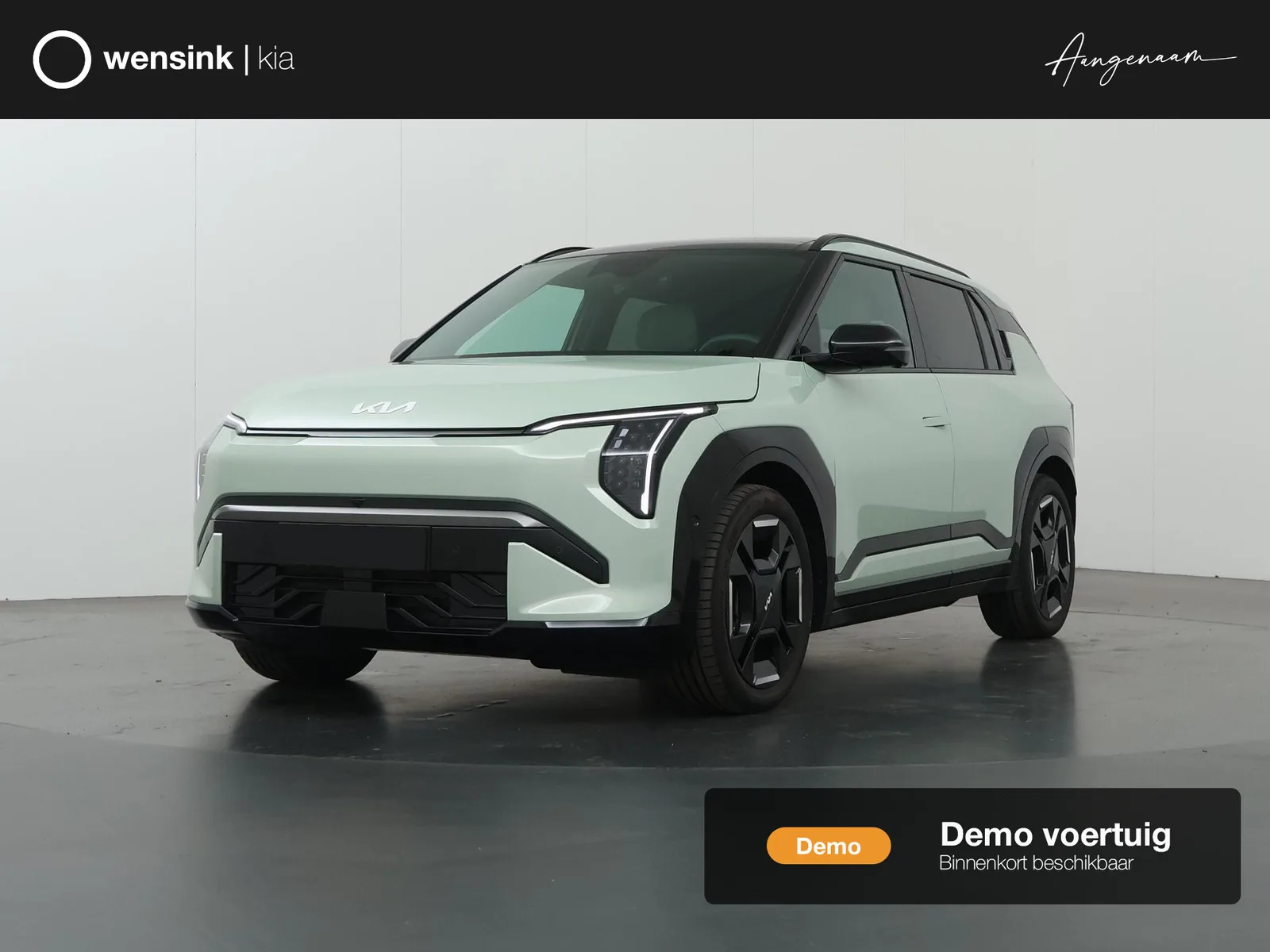 Kia EV3 (2026) — foto 1