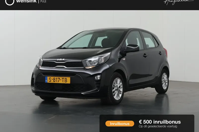 Kia Picanto (2023)