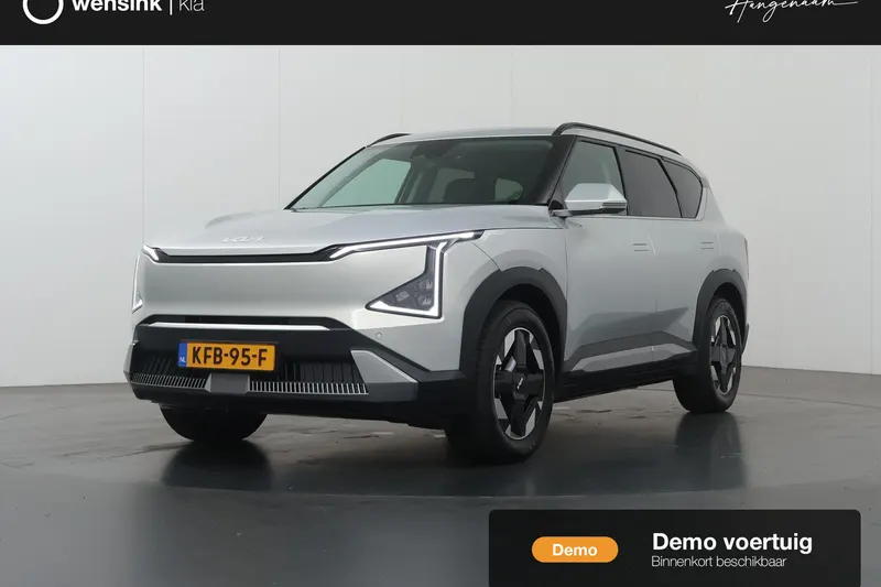 Kia EV5 (2026)