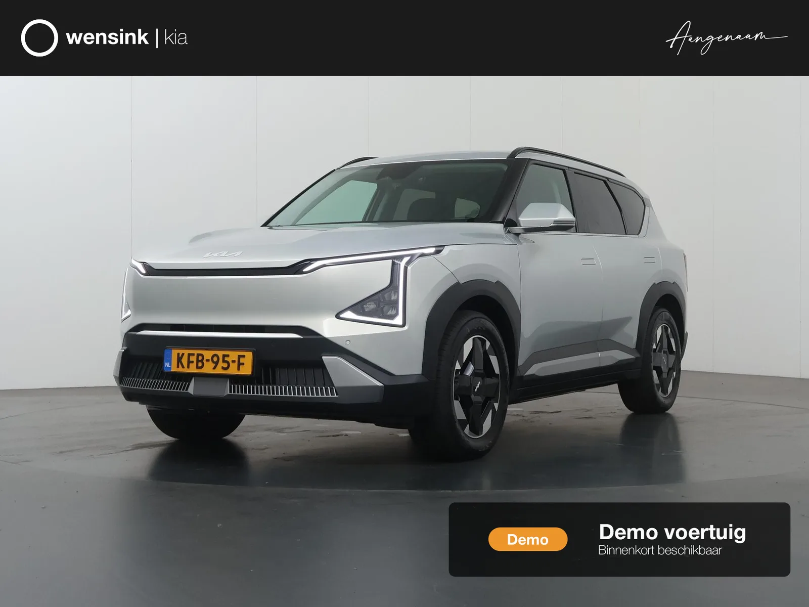 Kia EV5 (2026) — foto 1