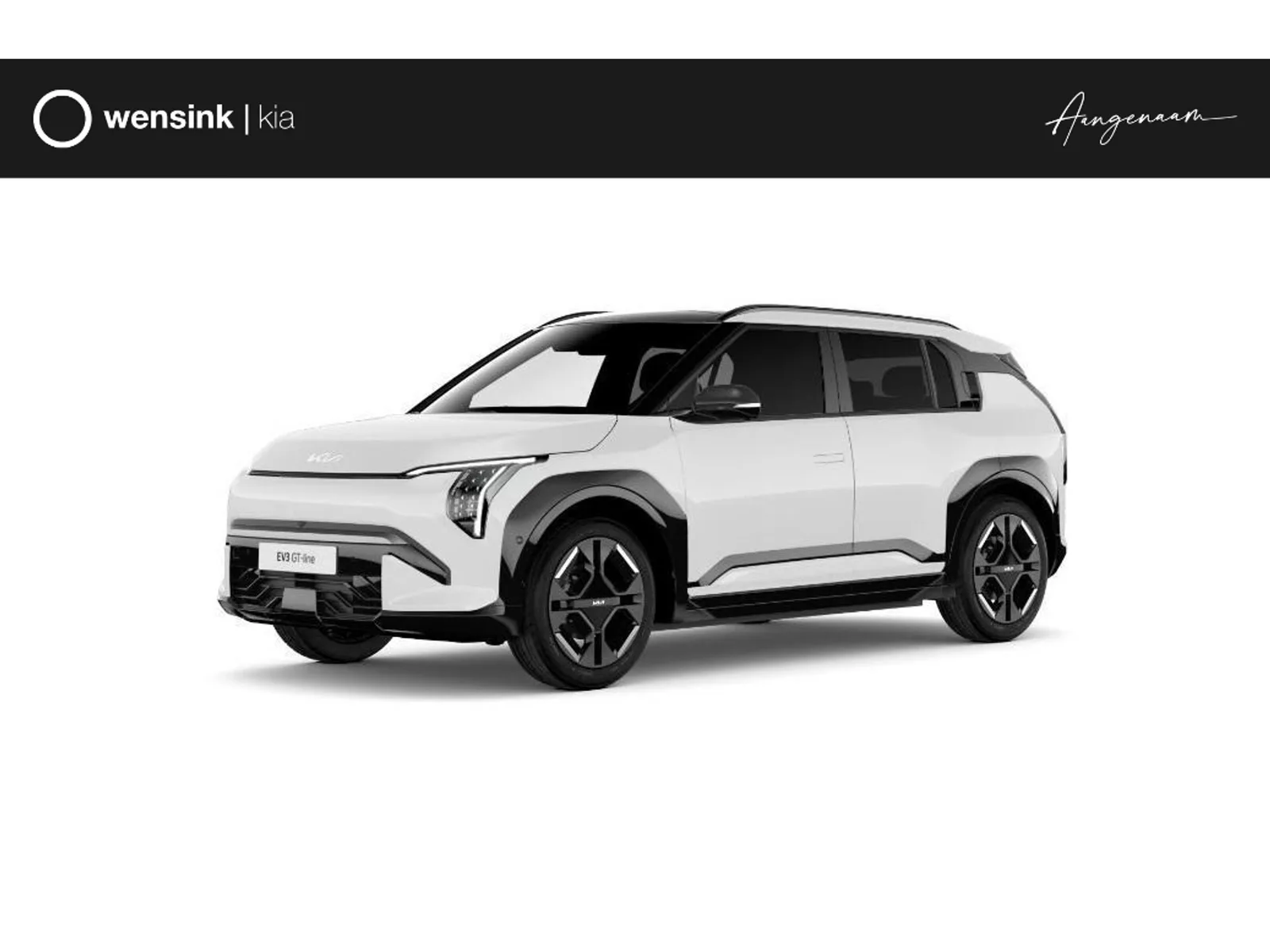 Kia EV3 (2026) — foto 1
