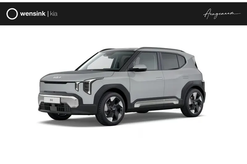 Kia EV2 (2026)