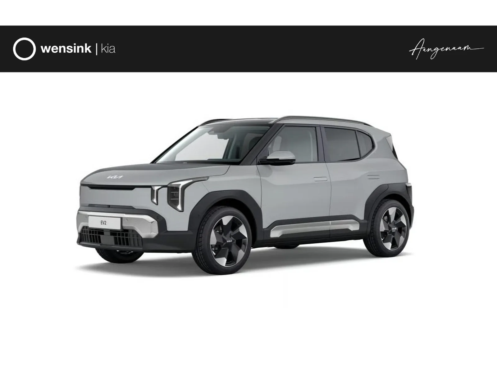 Kia EV2 (2026) — foto 1