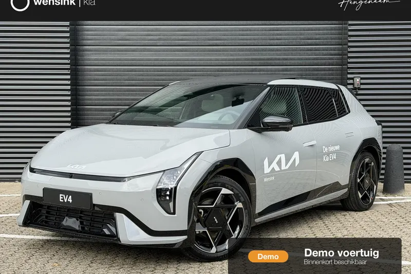 Kia EV4 (2025)
