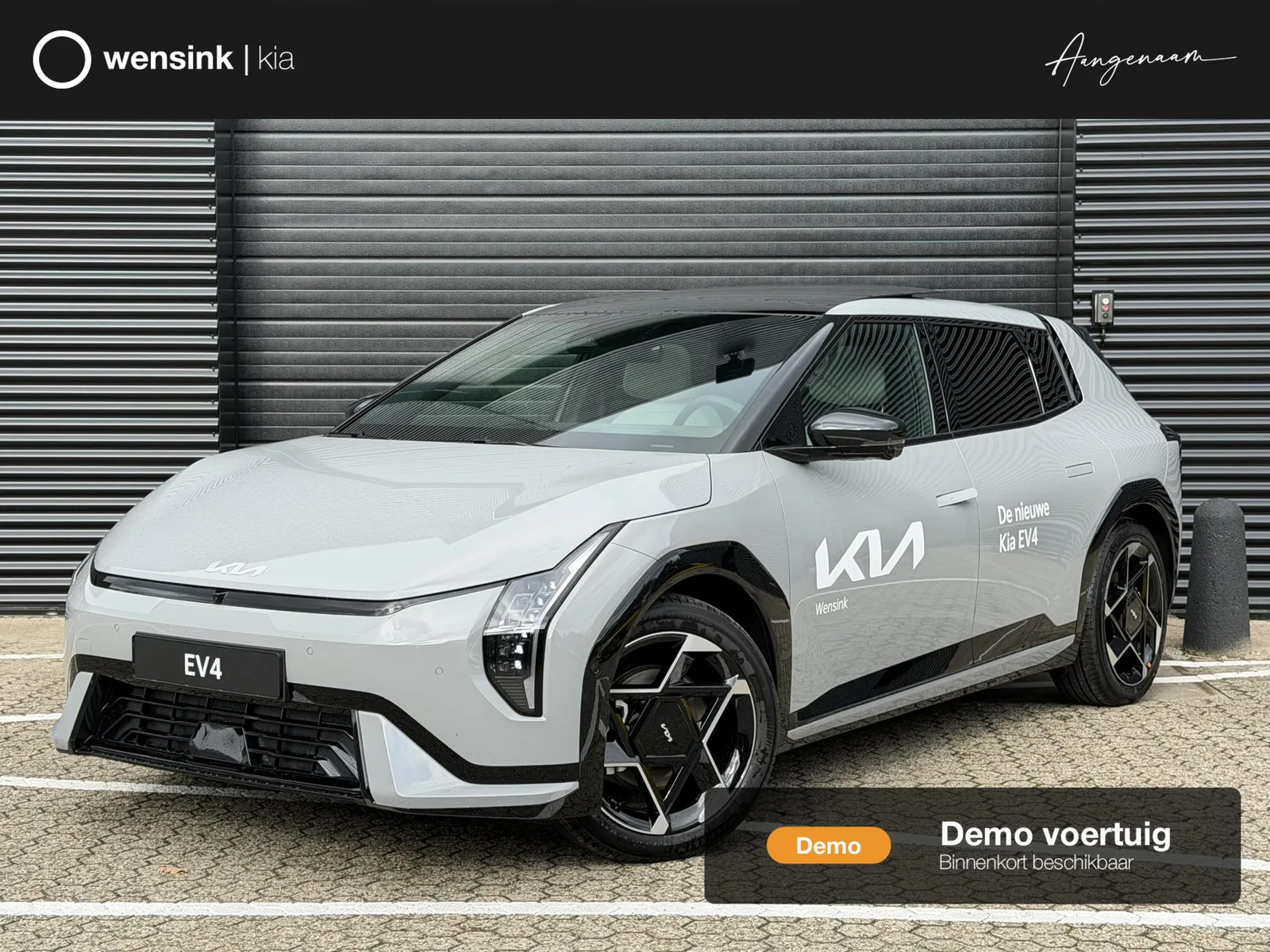 Kia EV4 (2025) — foto 1