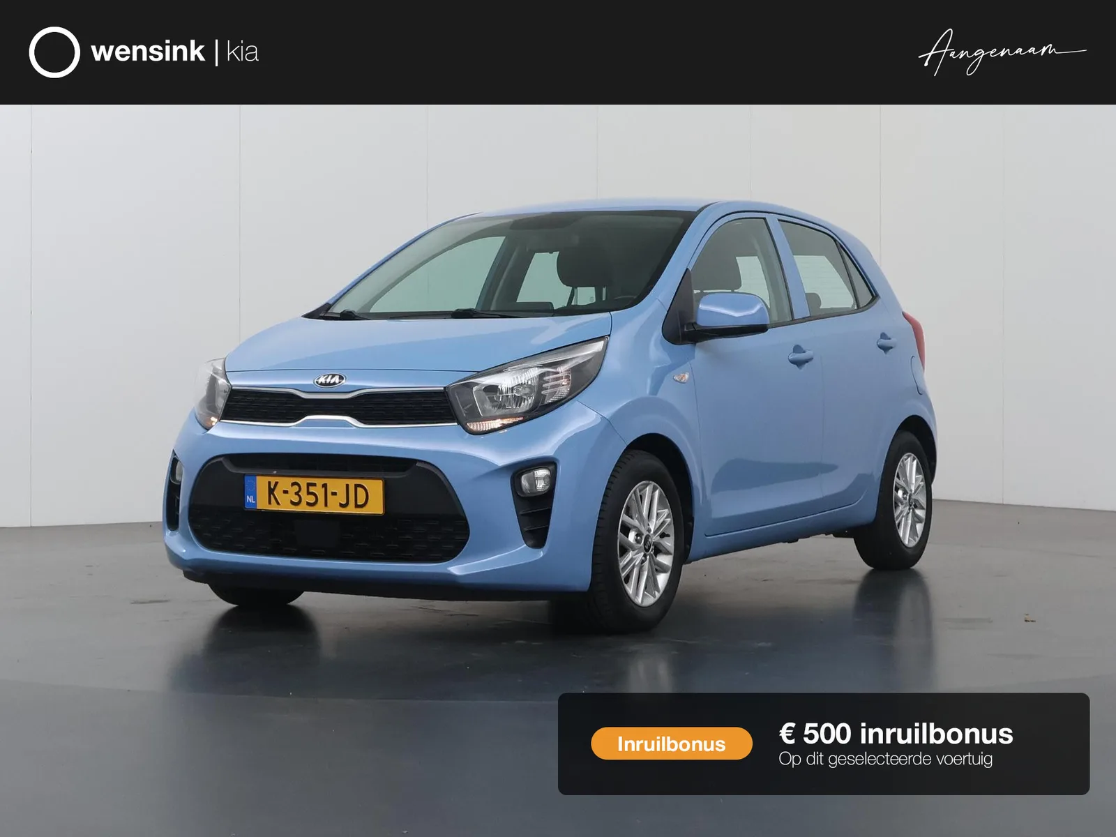 Kia Picanto (2021) — foto 1
