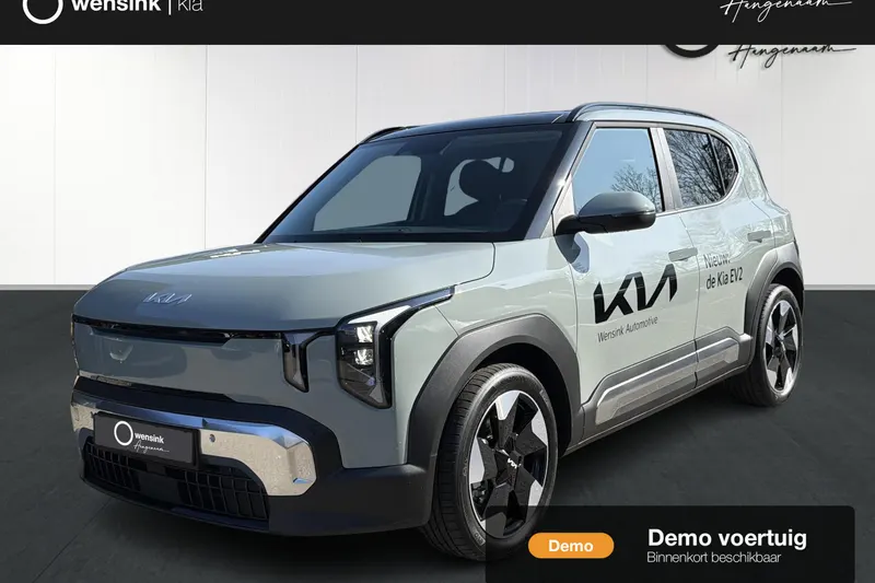 Kia EV2 (2026)