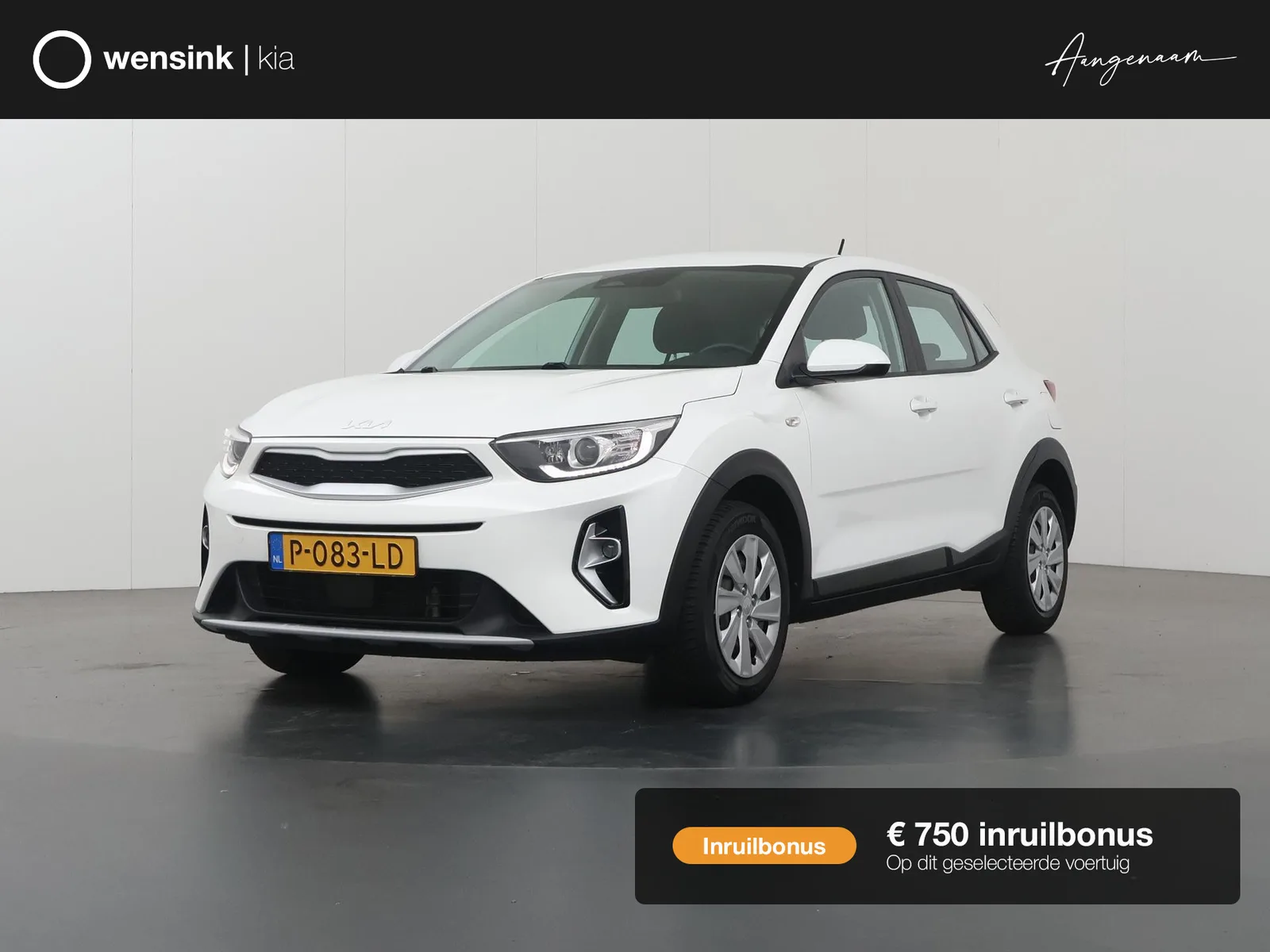 Kia Stonic (2022) — foto 1