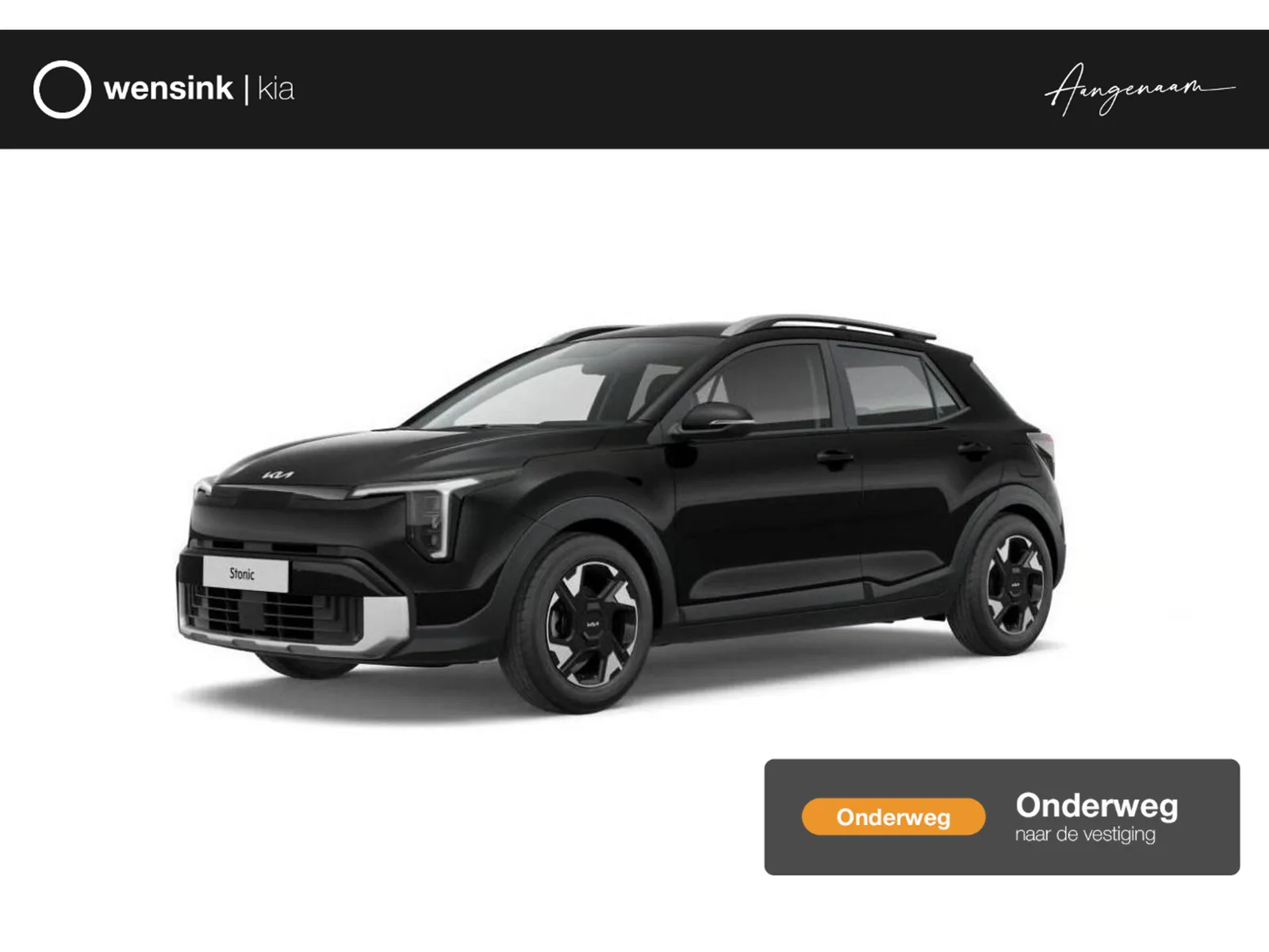 Kia Stonic (2026) — foto 1
