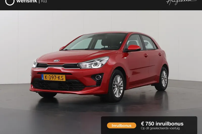 Kia Rio (2021)