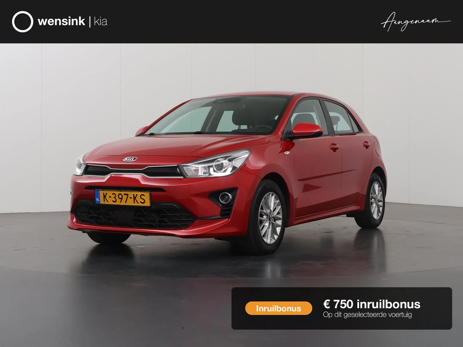 Kia Rio (2021) — foto 1