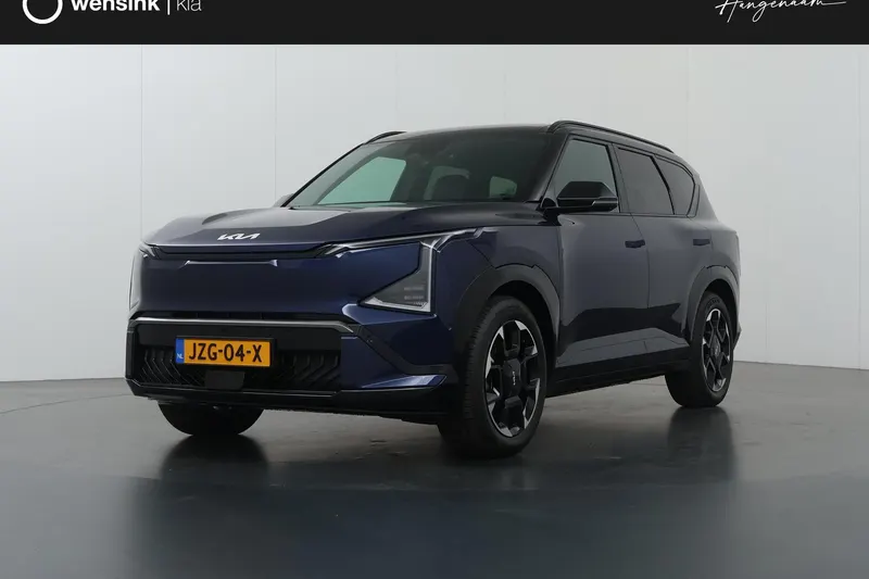 Kia EV5 (2026)
