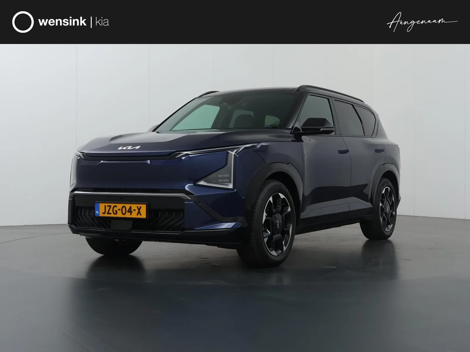 Kia EV5 (2026) — foto 1