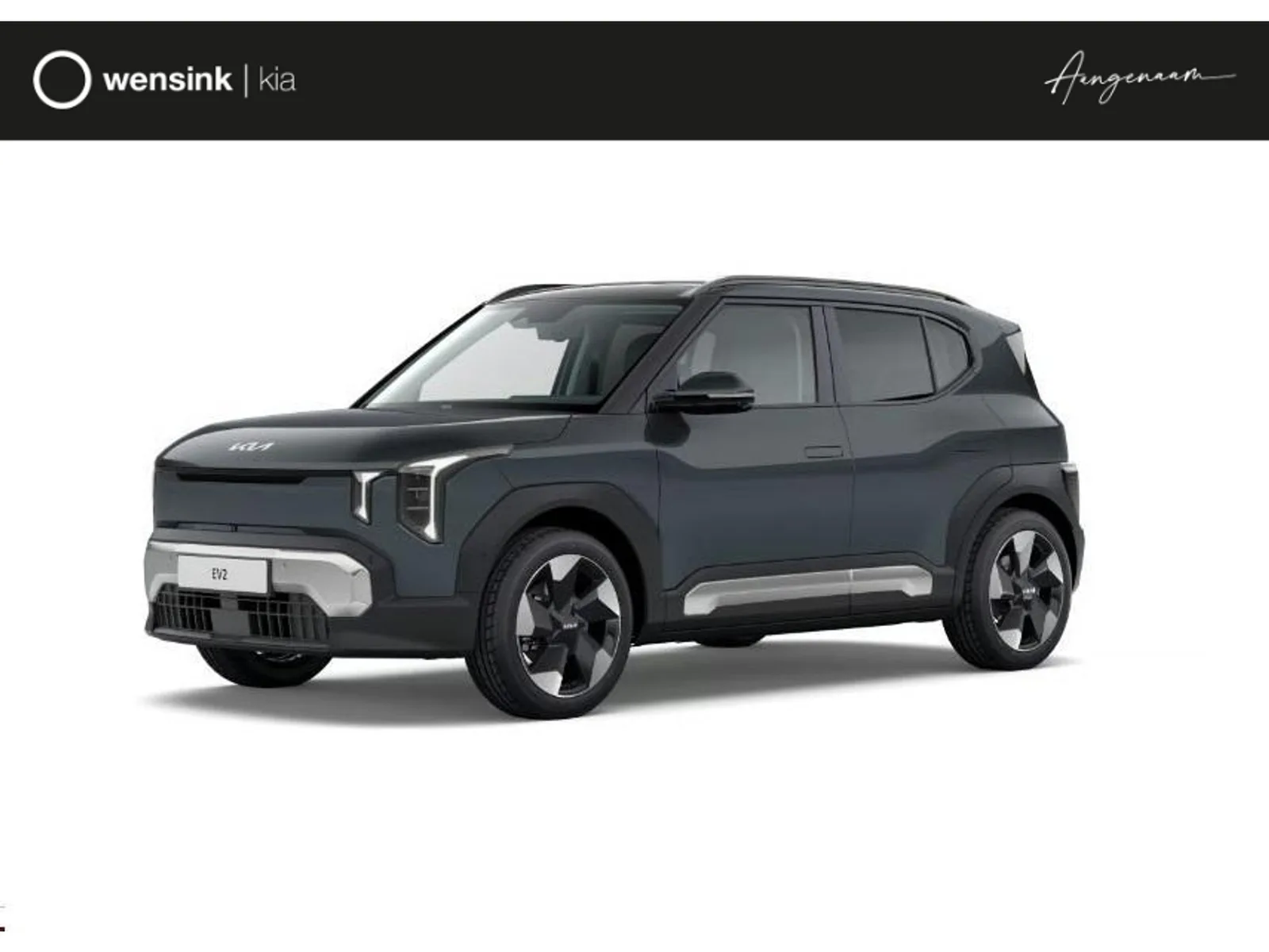 Kia EV2 (2026) — foto 1
