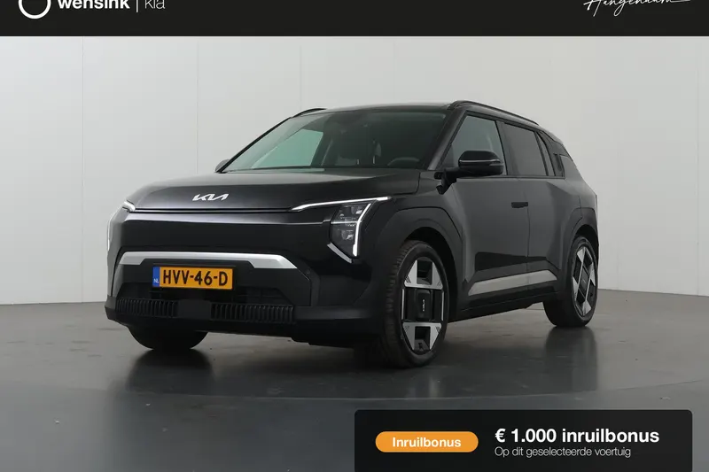 Kia EV3 (2025)