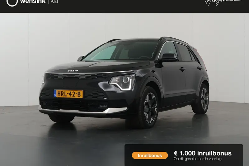 Kia Niro EV (2025)