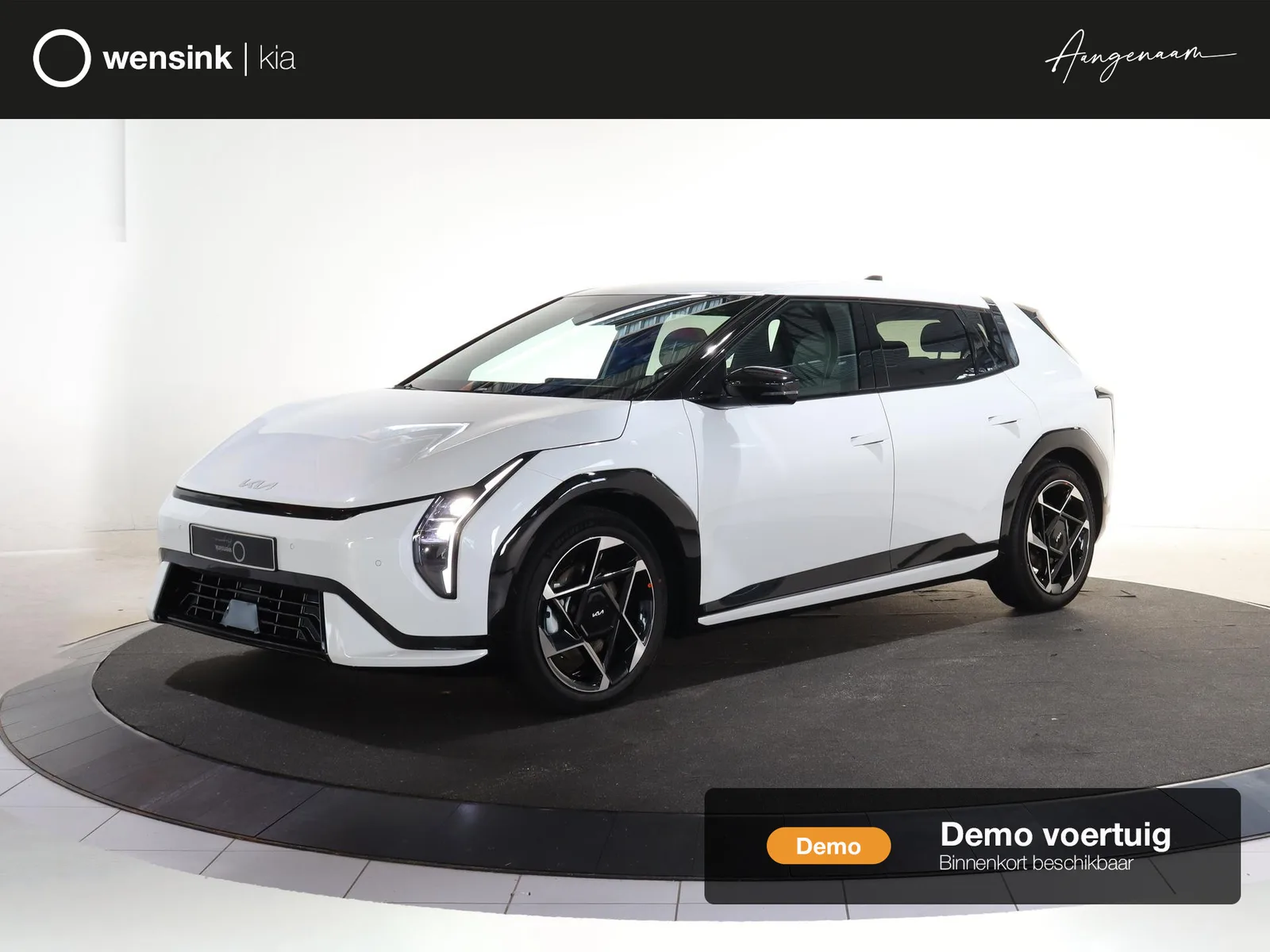 Kia EV4 (2026) — foto 1