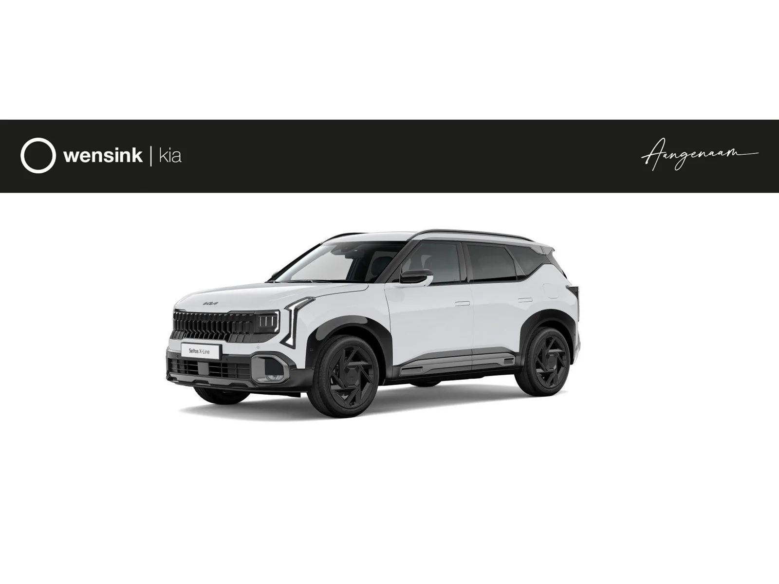 Kia Seltos (2026) — foto 1