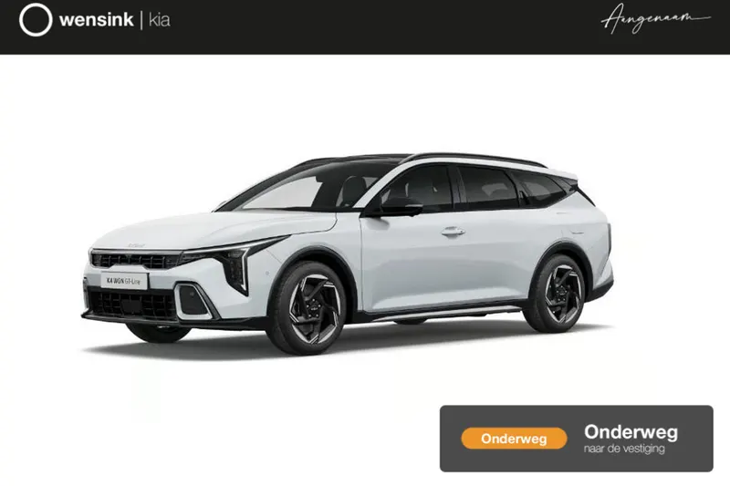 Kia K4 Sportswagon (2026)