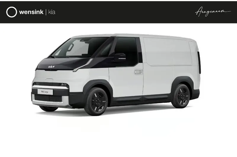 Kia PV5 (2026)