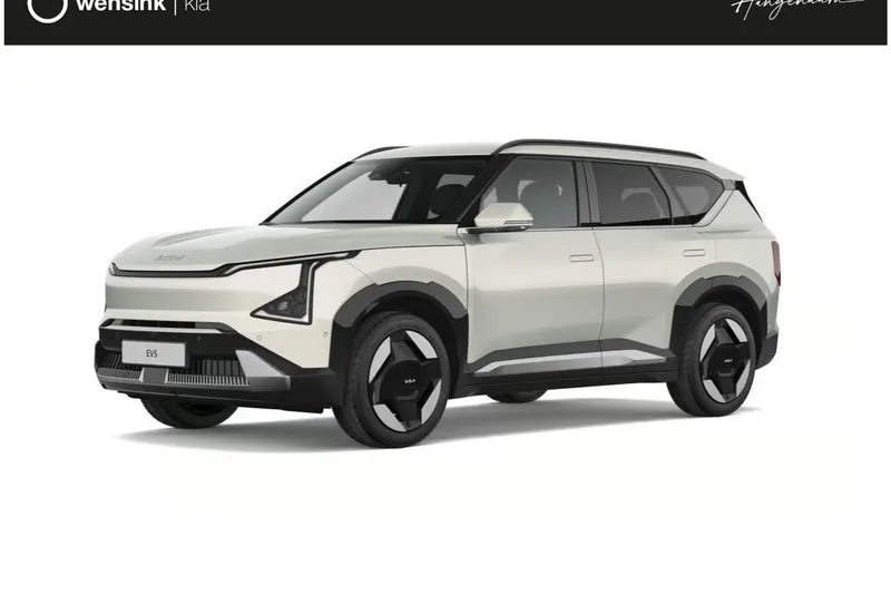 Kia EV5 (2026)