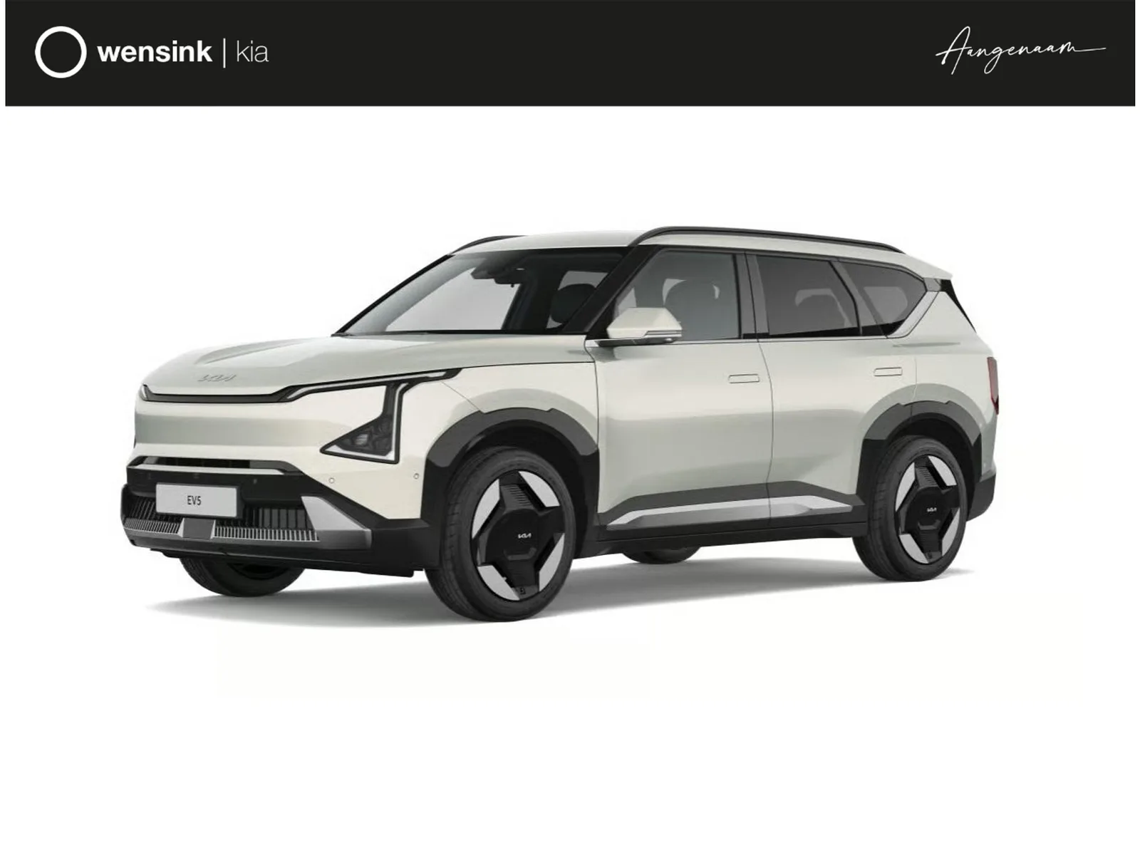 Kia EV5 (2026) — foto 1