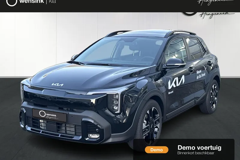 Kia Stonic (2026)