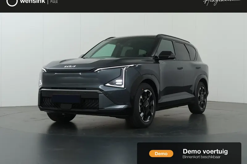 Kia EV5 (2025)